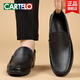 Herrenschuhe für Sommer neue oberste Schicht Cowhide Weiche Sohle-Ladung Herren echtes Leder atmungsaktives Geschäft Casual Leder Schuhe Black-16782-Komfortländische Lederoberfläche 38 Standard Lederschuhgröße