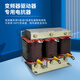 Three-phase filter compensation reactor 67 AC capacitor cabinet inverter dedicated CKSG20Kva7 CKSG-3.5/0.48-7% with 50Kvar power