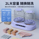 Xiaomi baby washing machine underwear fully automatic washing machine blue light sterilization portable washing machine small sock washing artifact Xiaomi white | blue light sterilization fully automatic elution all in one