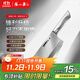 Zhang Xiaoquan Stainless Steel Kitchen Knife Knife Household Kitchen Chopping Knife Slicing Knife Bone Chopping Knife Kitchen Knife Chinese Kitchen Upgraded 4 Chrome Material Slicing Knife