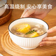 Made in Tokyo, tableware set, housewarming ceramic household ceramic soup bowl, Hefeng Yamada noodle bowl 6 inches*2