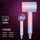High-power hair dryer, hair salon hair dryer, negative ion hammer hair dryer, student home hair dryer, hot and cold air blowing hair, gradient powder 1300w, three-speed adjustment + blue light negative ion