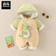 Semir Children's Newborn Warm Jumpsuit Autumn and Winter Thickened Outing Jacket Baby Hooded Cotton Jacket Suit Baby Jacket Yellow 66cm