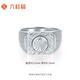 Liuguifu Jewelry Platinum Ring Extraordinary PT950 Platinum Ring Women's Gift PT0100127 12.5g