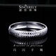 Shengshi Qiyuan platinum bracelet for women pt950 platinum bracelet platinum new semi-solid sparkling bracelet concubine bracelet inner diameter 52mm weight 24-25 grams face width about 8mm