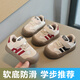 Terranis Yangma recommends baby boy toddler shoes spring and autumn 0-3 years old 4 girls soft bottom infant anti-slip net casual_-all-match_-white_spring and autumn style 12 inner length cm_16 size