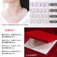 Get 10% off if you give it off AAAA natural freshwater pearl necklace perfect round strong light white gift for mom White perfect round flawless 9-10mm43cm
