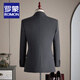 ROMON haute couture modal wool suit suit men's groom wedding dress business casual professional suit men's formal suit dark gray two-piece suit (suit + trousers) XL