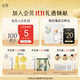 
Guyu third generation wild ginseng collagen emulsion Pro100ml anti-wrinkle firming repair moisturizing lotion