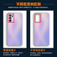 Original suitable for oppo reno6 back cover glass RENO6PRO mobile phone battery cover back shell back screen chassis Reno6 night sea black tempered glass back cover/casing