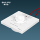 SAILiPU timer switch controller 86 type 220V mechanical countdown automatic power off water pump sterilization lamp multi-function timer panel concealed 120 minutes