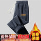 Corduroy pants men's autumn and winter thickened velvet loose casual pants men's trendy versatile large size sports pants factory direct sales clearance K264 plus velvet style black 4XL recommended weight 160-170Jin Jin equals 0.5 kg can be worn