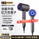 Dysendele 2025 new high-speed hair dryer household silent negative ions high power does not hurt hair strong wind quick-drying hair care portable hair dryer hotel girlfriend gray 2400W upgraded version 2 billion negative ions