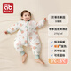 Aibedila Children's Sleeping Bag Spring, Autumn and Winter Baby Summer Anti-Kick Quilt Artifact Universal for All Seasons Baby Constant Temperature Sleeping Bag Special Offer Winter Thickening 0-15 Warm Ginger Bettini Orchard L (Recommended Height 90-105cm)
