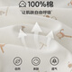 Musheng cotton is polite for pregnant mothers. New customers 39 yuan. Musheng cotton spring and summer newborn one-piece harem and autumn clothes for babies. 100% cotton for all seasons. 59cm. 1-3 months old. Recommended 3.5-6.5kg.