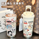 Haowangdejiyikawa peripheral water cup cartoon Usaqi small eight large capacity double-drink insulation portable straw cute student BXAB14098 Xiaoji stainless steel inner liner-520ML with lanyard