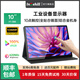 InTehill 10-inch portable display full-fit touch laptop extended secondary screen switch one-line direct connection industrial equipment computer medical equipment display T10PA 10-inch full-fit touch (1920x1280)
