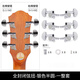 Yuan nationality guitar knobs, fully enclosed metal tuning knobs, a complete set of folk guitar knobs, tuning knobs, acoustic guitar accessories, silver knobs set, 6 pieces, stable and non-stringing/available for many types of guitars