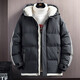 Cotton-padded jacket for men in autumn and winter, thickened cotton-padded jacket, Korean style men's trendy student loose hooded bread coat, black 2XL
