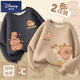 Disney (Disney) Capibara sweatshirt thickened children's winter fleece sweatshirt 2024 new fashion top boys warm winter clothing Khaki Dudui Cappy_+ Off-white Bee Cappy 130 cm