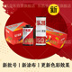 Lucky Film Color Film 135 Film Color Negative C200 36 sheets/roll Camera Film (Free Development)