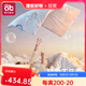 Aibedila mulberry silk children's anti-kicking quilt baby sleeping bag baby autumn and winter style for medium and large children, suitable for all seasons. Send the same pattern pillow, medium and thick style, room temperature 15-25C Mushroom Castle L size 100*160CM - suitable for 4-12 years old