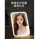 LED makeup mirror with light folding dressing table smart high-definition Internet celebrity portable ins style dormitory desktop mirror white 14-inch 3800XH three-color light control stepless adjustment can be hung on the wall / soft light protection