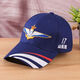 He Jiangong Fujian ship hat aircraft carrier ship cap 18 Fujian J cultural and creative commemorative ship cap Shandong men and women fashion trend baseball cap Fujian J navy blue adjustable (56-61CM)