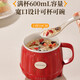Japanese MUJU health cup hot milk artifact home multi-functional office water cup bird's nest cup portable style goose yellow hot milk cup + water cup + stew cup three-in-one 0.6L
