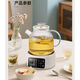 German quality health kettle, tea kettle, electric kettle, kettle, thermostatic kettle, glass flower tea kettle, milk warmer, 24H insulation, 1.2L home office kettle, 1.5L multi-stage precise temperature adjustment