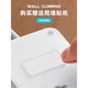 Xiaomi Youpin household multi-function socket panel USB multi-hole strip power strip student dormitory 7 holes 2 sockets 0.8 meters