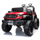 ZOCO children's electric car four-wheeled, can sit adults, double, children's toy remote control stroller, four-wheel drive off-road vehicle, painted red, four-wheel drive full function + 12v10A large battery