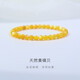 Super moist natural yellow oyster gold pearl oyster white butterfly oyster bracelet dopamine yellow bracelet does not fade yellow oyster 4mm