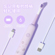 Yimi Electric Toothbrush, Soft-bristled Small Head, Special for Women, Adult Portable Ultrasonic Toothbrush, Practical Birthday Gift for Girlfriend, Kuromi, Children's Model, 3-12 Years Old, 1 Stick, Contains 2 Brush Heads