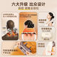 Yunkangbao (Yolanda) shoulder and neck massager neck and cervical vertebra kneading trapezius muscle artifact hot compress charging massager Mid-Autumn Festival gift hand massager-acupoint massage/relieve hand problems
