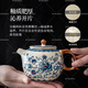 ROWILUX tea set complete set of high-end blue and white porcelain gift box 2025 new light luxury Ru kiln Kung Fu teapot tea cup ceramic lid bowl Huang Ru kiln flowers 10 pieces