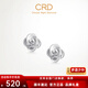 CRD Ke Laidi Spot Sparkling PT950 Rose Platinum Earrings Romantic Premium Gift for Girlfriend 3.35g