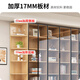 Huixun solid wood bookcase with glass door wine cabinet multi-functional display cabinet bookshelf vertical floor storage cabinet integrated wall-mounted log cabinet door single cabinet 0.9m