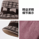 Winter thickened warm wool hat for the elderly, grandma, middle-aged and elderly windproof neck protection knitted cotton hat, multi-color one-size-fits-all purple one-size-fits-all