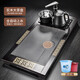 Chuwu solid wood tea tray fully automatic all-in-one kettle kung fu tea set set for home living room office high-end tea table