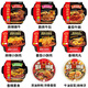 Haidilao super large mandarin duck pot, self-heating hot pot, large meat version, convenient and quick meal for lazy people, self-cooked night snack for traveling, 3 boxes of tomato crispy pork 2 + spicy crispy pork (825g)