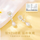 Zhen Shang Silver Chinese Gold Pearl Silver Earrings Women's Earrings Light Luxury High-end Birthday Gift for Girlfriend and Wife S925