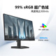 Dell (DELL) 23,8 Zoll Fast Ips FHD 200 Hz Low Blue Light FreeSync 99 % sRGB E-Sports-Game-Heimcomputer-Display SE2425HG