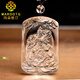 MARDOTG white crystal natal Buddha pendant for men, twelve zodiac signs, natal year amulet necklace, gift for women, Ma Mahasthamaprapta Bodhisattva - with bead chain