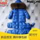 NACJOM factory direct sales to European and American high-end boys and girls white duck down jacket + overalls thickened large fur collar batch silver top + black pants 90cm one size