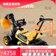 Kabutou children's excavator toy car can sit on a boy's remote control electric excavator can sit on a large model, remote control enlarged and thickened red, fully electric/sliding