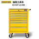 Stanley Tool Cart 7-layer Drawer Trolley Auto Repair Hardware Multi-Function Belt LT304 Tool Cabinet Collection 7 Drawers_Tool Cart Yellow Version (93-547-23-RD)