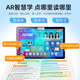 Zhuangyuanlang official flagship store 512G large memory 2026 new T610 learning machine tablet two-in-one student-specific primary school to high school curriculum synchronization for all subjects age group 12+256 flagship version/free learning for all subjects/synchronization of teaching materials No gifts