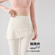 Drawstring skirt women's fake two-piece culottes high waist hip lift anti-exposure micro-flare Pilates sports fitness yoga pants cold brown M 90-105Jin Jin equals 0.5 kg