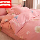 100 pure cotton four-piece set, pure cotton brushed four-piece set, thickened twill Xinjiang cotton four-piece set, skin-friendly and soft for all seasons Fangfei Manyu-Pink 1.5m bed sheet style four-piece set